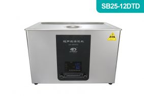 功率可調(diào)加熱型超聲波清洗機SB25-12DTD（600W）